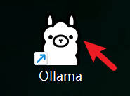 打开桌面Ollama示意图